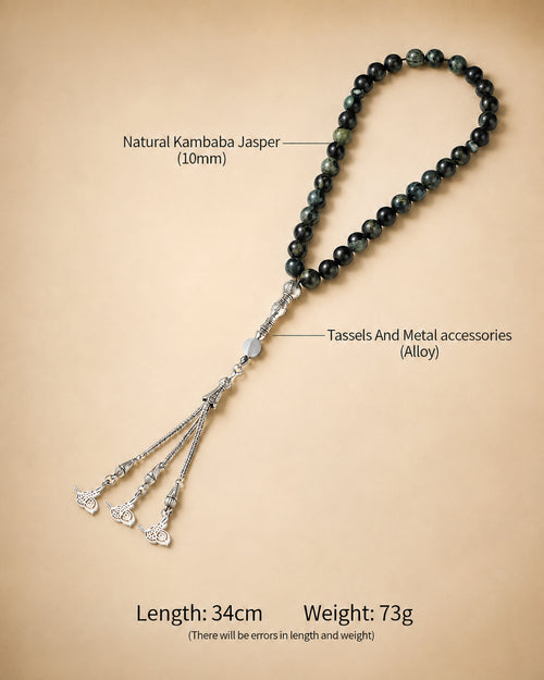 Kambaba Green Jasper Stone- 33 beads