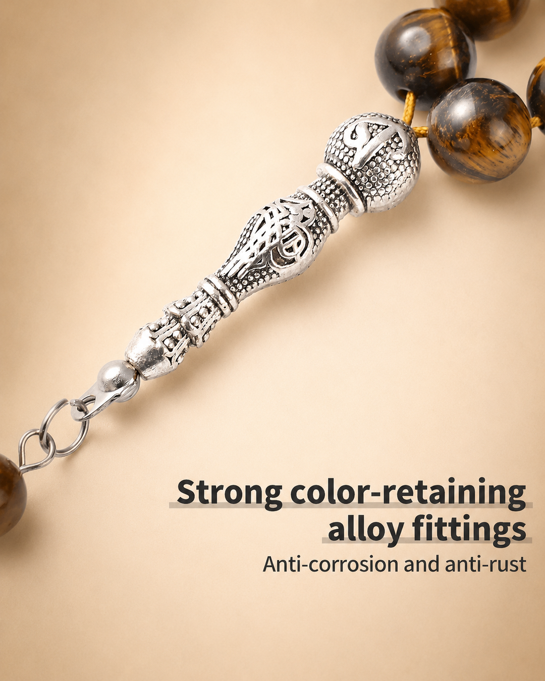 Natural Yellow/Brown Tiger Eye Stone Tasbih